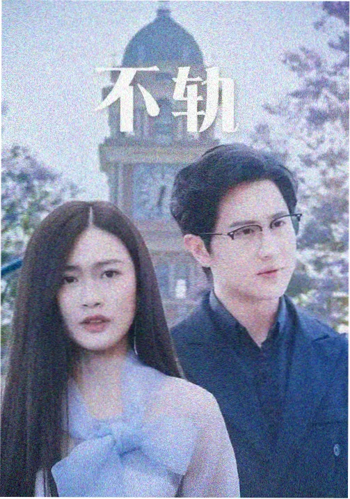 资讯配图：周边节点串联的出行走廊示意