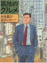 卧虎藏龙海报档案卡：皖南古村与竹海取景地示意