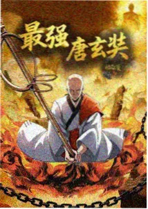 资讯配图：清晨薄雾中的古民居侧墙与写生画板